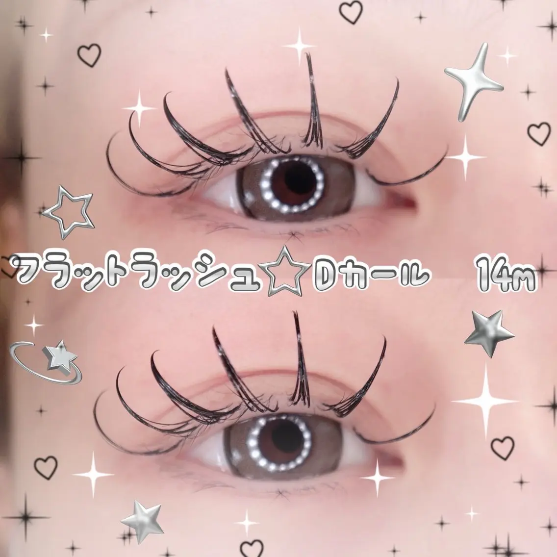 マツエク・マツパ ⭐️LEDパリエク ⭐️Himeriのマツエク・マツパデザイン