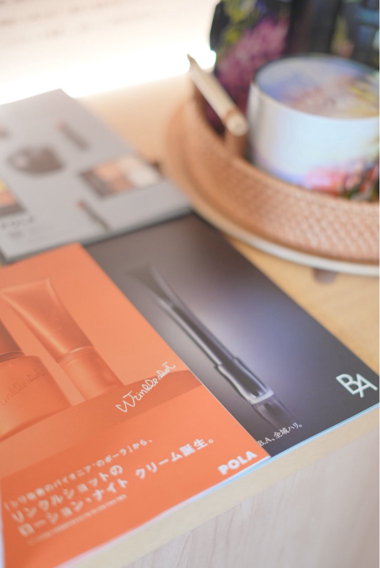 POLA 郡山 仲川春香のエステ・リラクイメージ