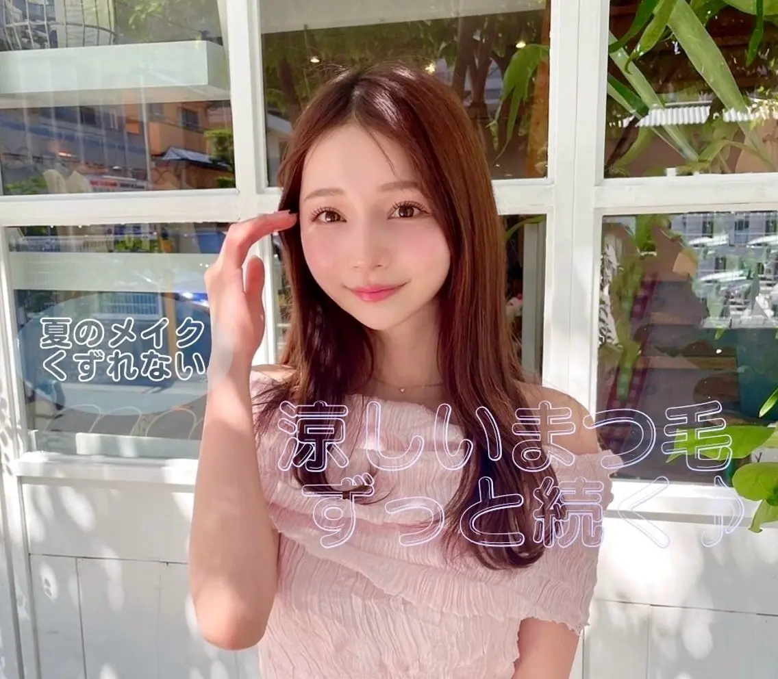 マツエク・マツパ 木場 ＊のマツエク・マツパデザイン