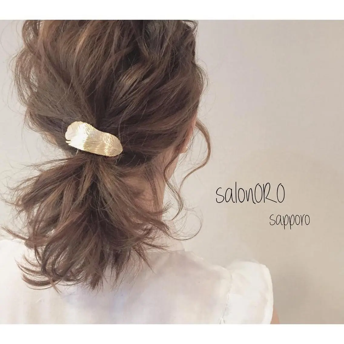 ヘアアレンジ 池田 真由美のヘアスタイル