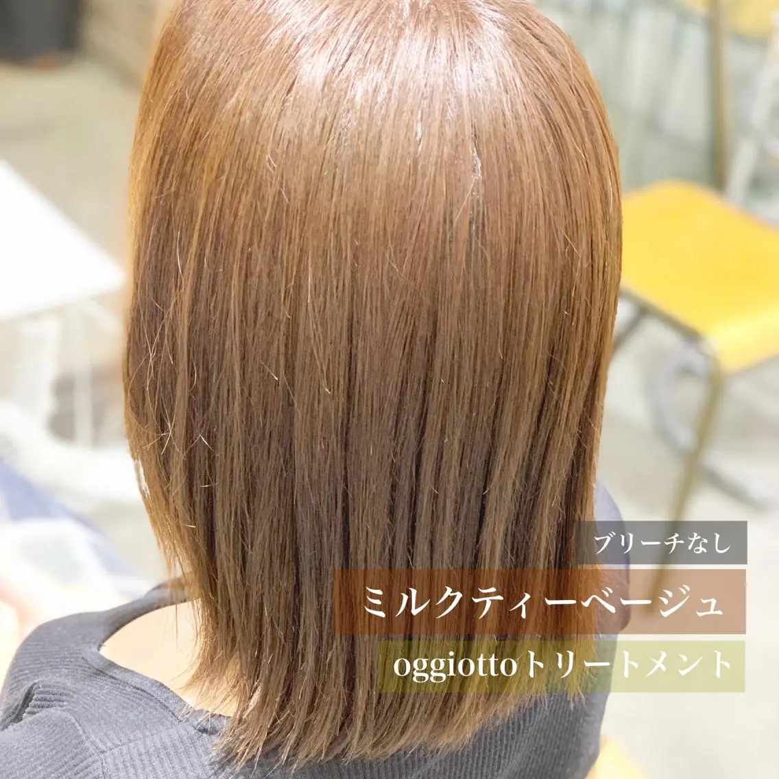 ミディアム egerie 恵比寿 /KANAのマツエク・マツパデザイン