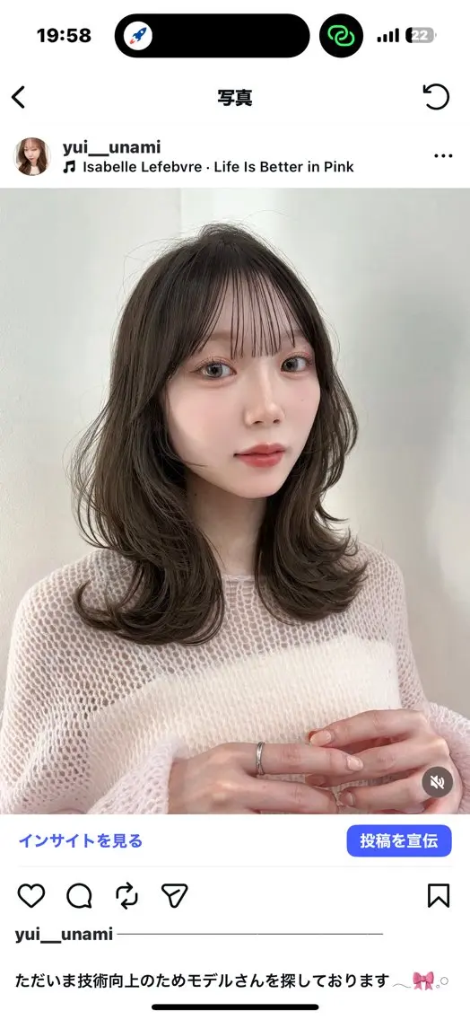 セミロング 𝐘𝐮𝐢 ⠀⠀のヘアスタイル