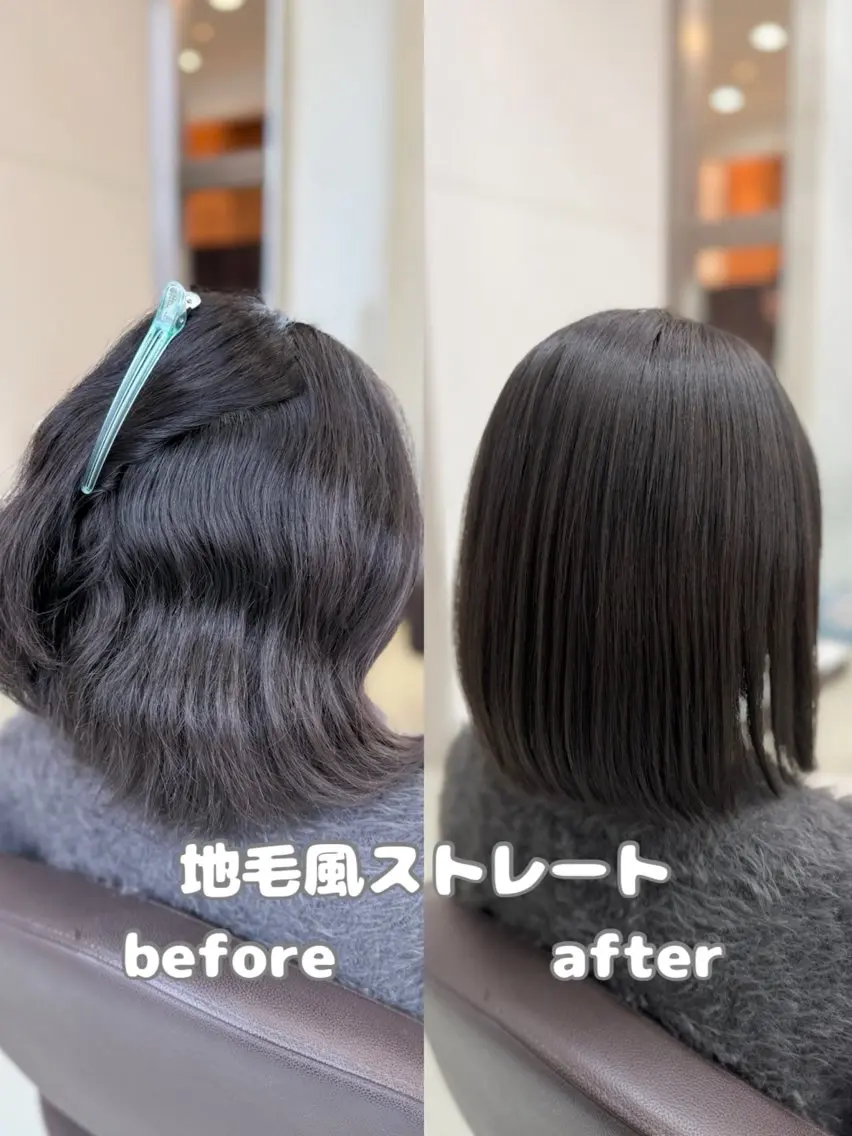 ショート カット 縮毛矯正 新井優馬|縮毛矯正/ 地毛風ストレートのヘアスタイル