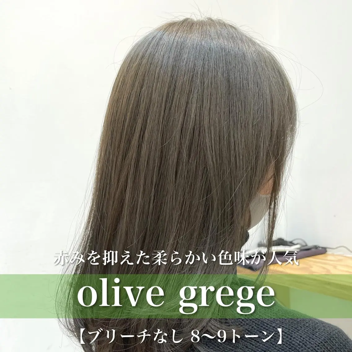 ミディアム カラー パーマ ショートボブ ミディアムパーマ アクアカラー アッシュ アッシュグレー navile原宿 yumaのヘアスタイル