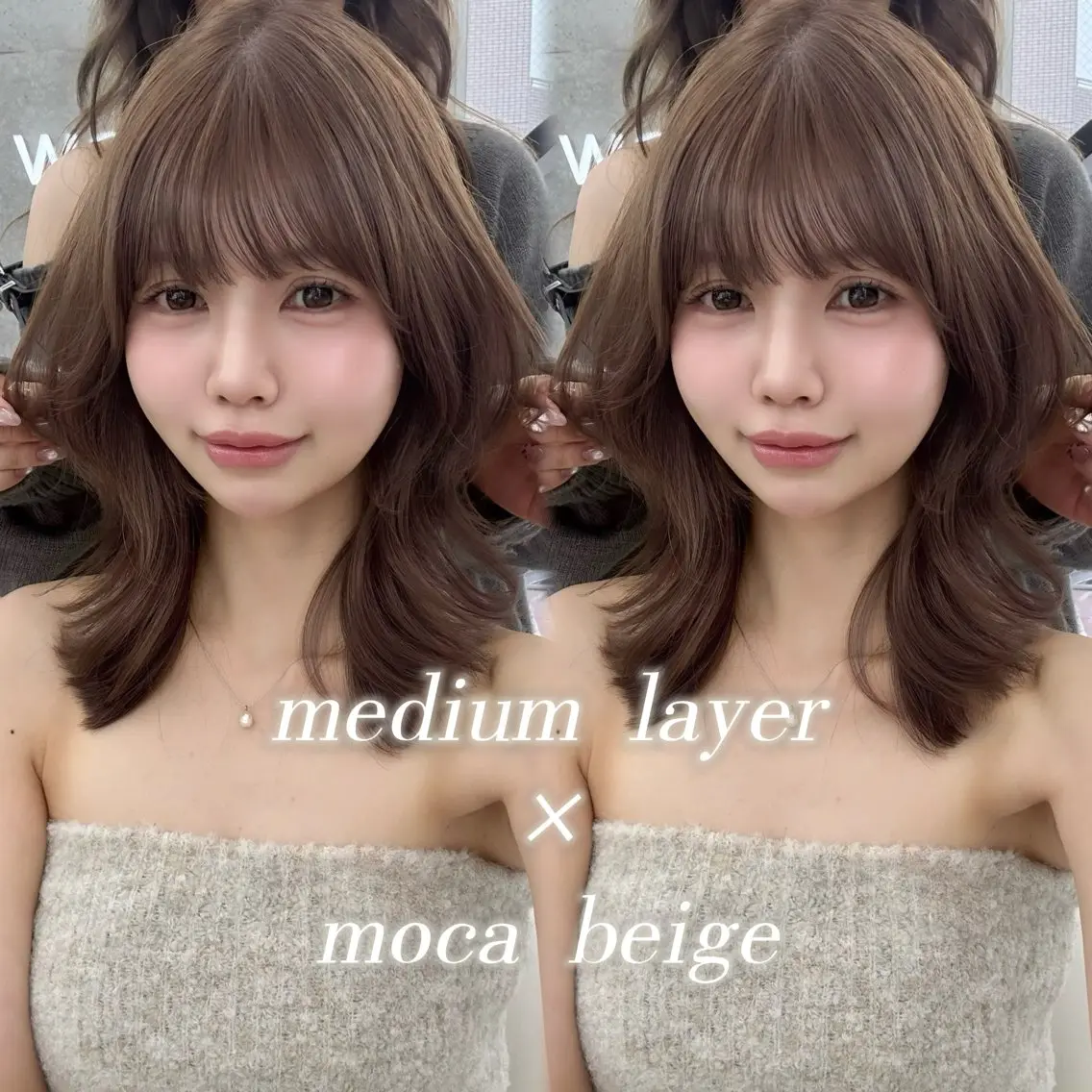 ミディアム カラー カット ヘアカラー トリートメント ブリーチなしベージュ 🤎kotomiのヘアスタイル