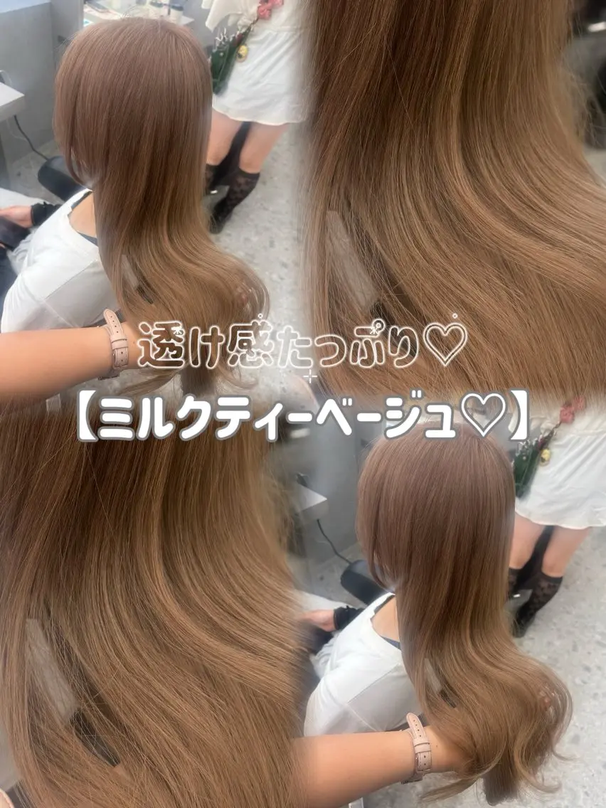 ロング カラー ベージュカラー ブリーチ ミルクティーベージュ 顔周りカット レイヤーカット ヘアカラー 結べるレイヤー/ 透明感カラー/和奏のヘアスタイル