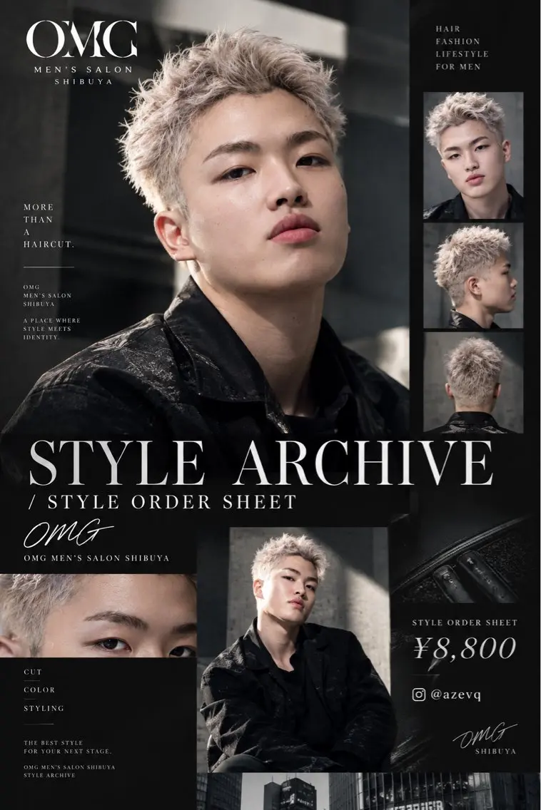 ショート カラー メンズ カット ヘアカラー トリートメント ヘアセット 🙀とーまぴ🌟渋谷 ハイトーンカラー🩵のヘアスタイル