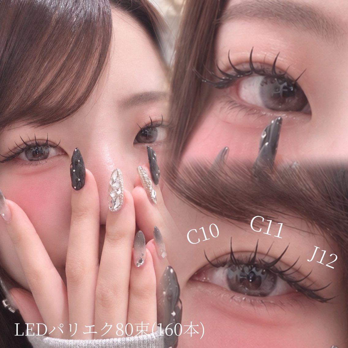 マツエク・マツパ フラットラッシュ パリジェンヌラッシュリフト マツエク 梅田/LEDまつエク /Mai🎀ིྀのマツエク・マツパデザイン