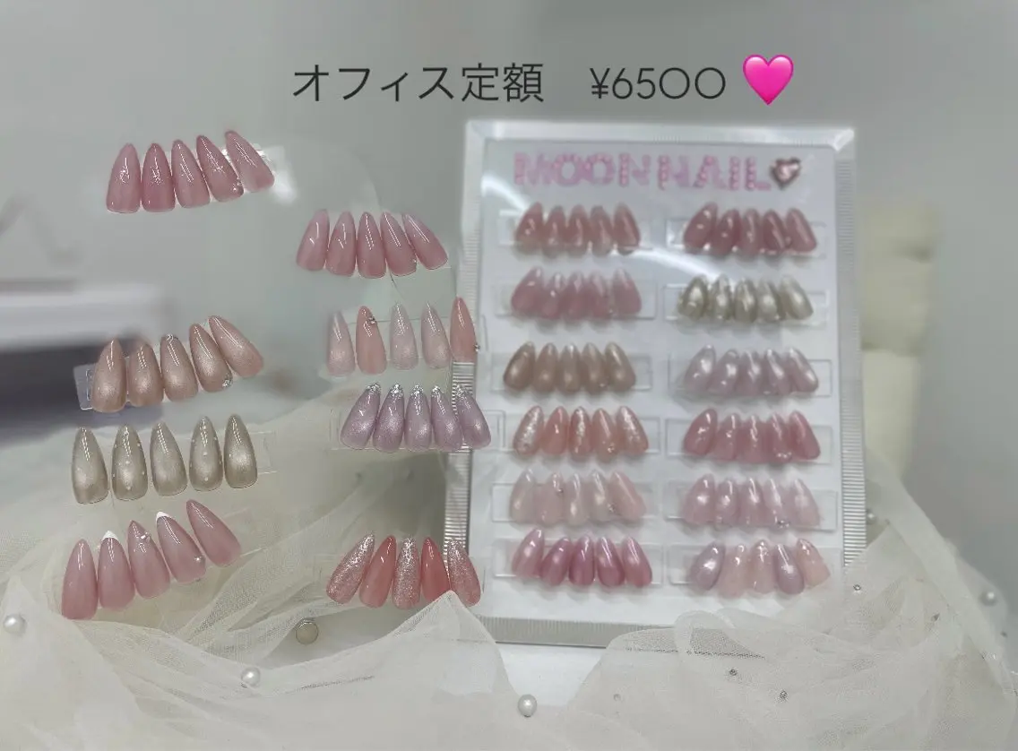 ネイル Moon nail salonのネイルデザイン