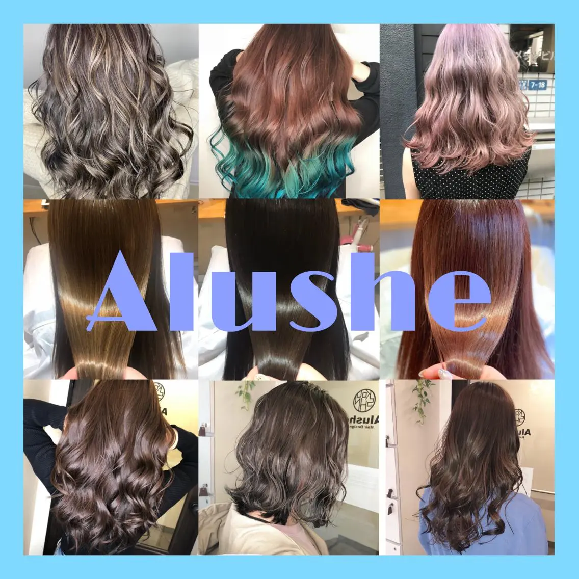 セミロング カラー ヘアアレンジ 🦋レイヤー特化/ 羽エク/ナツミ🦋のヘアスタイル