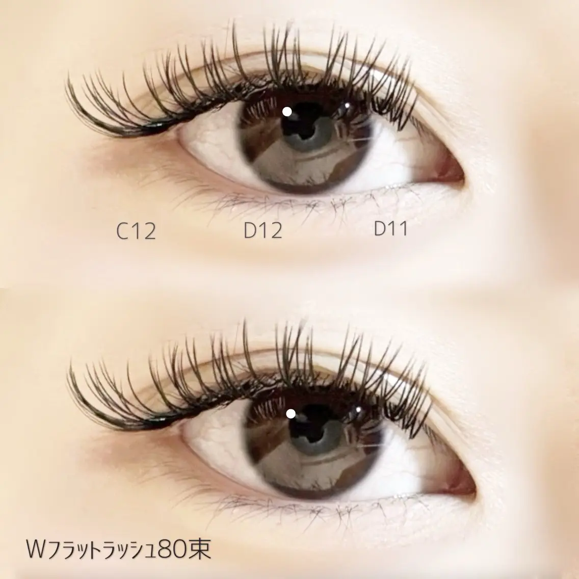 ✨マツエク✨リペアメニューの写真