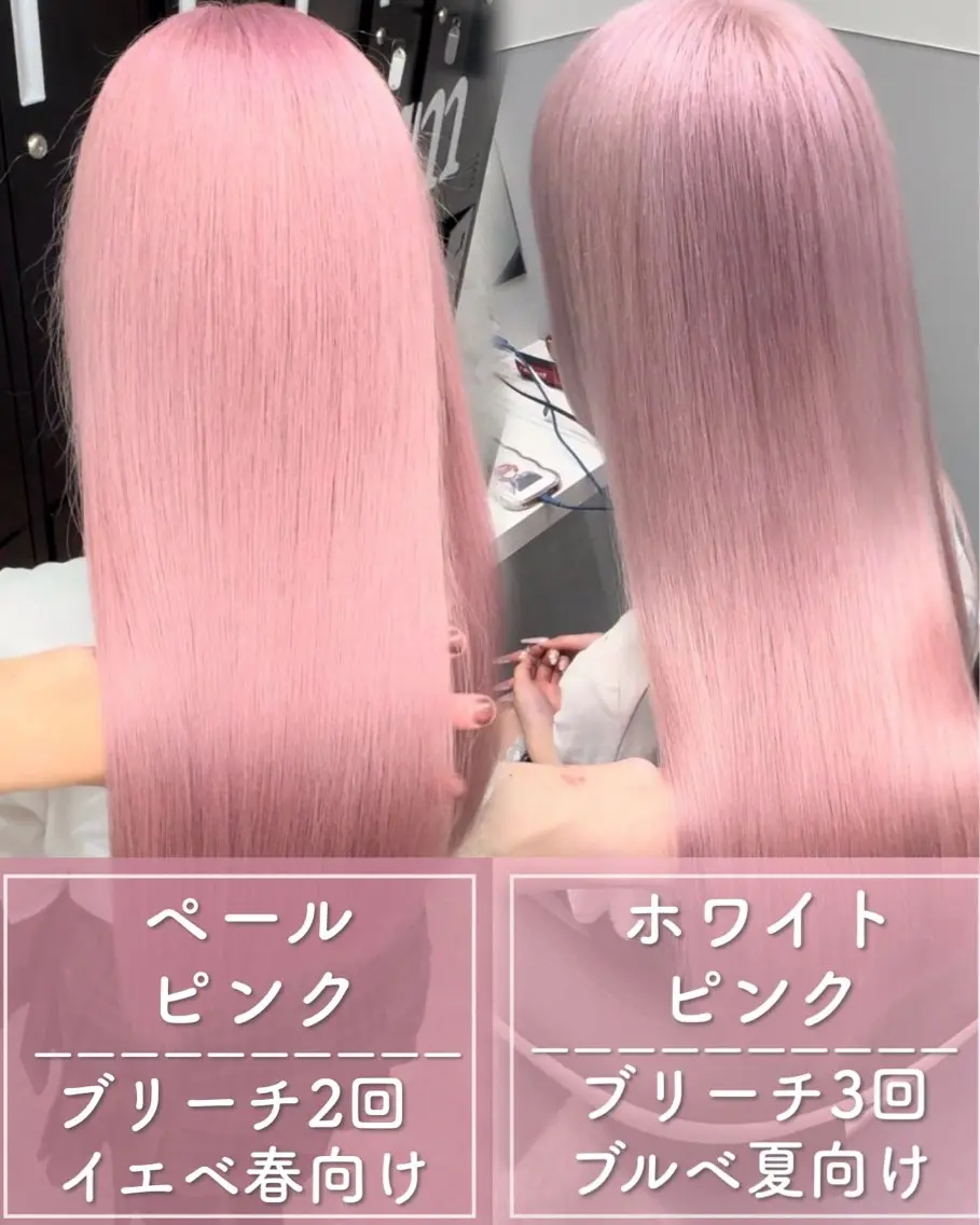 ロング カラー カット ヘアカラー トリートメント 最高級シールエクステ 🏆絶対可愛くタクミのヘアスタイル