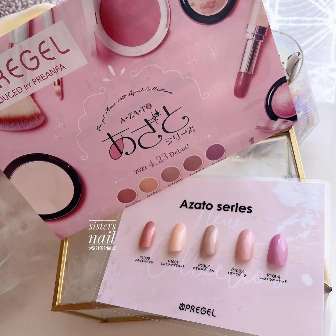 ネイル アートネイル ジェルネイル グラデーション キラキラネイル sisters nail.fのネイルデザイン
