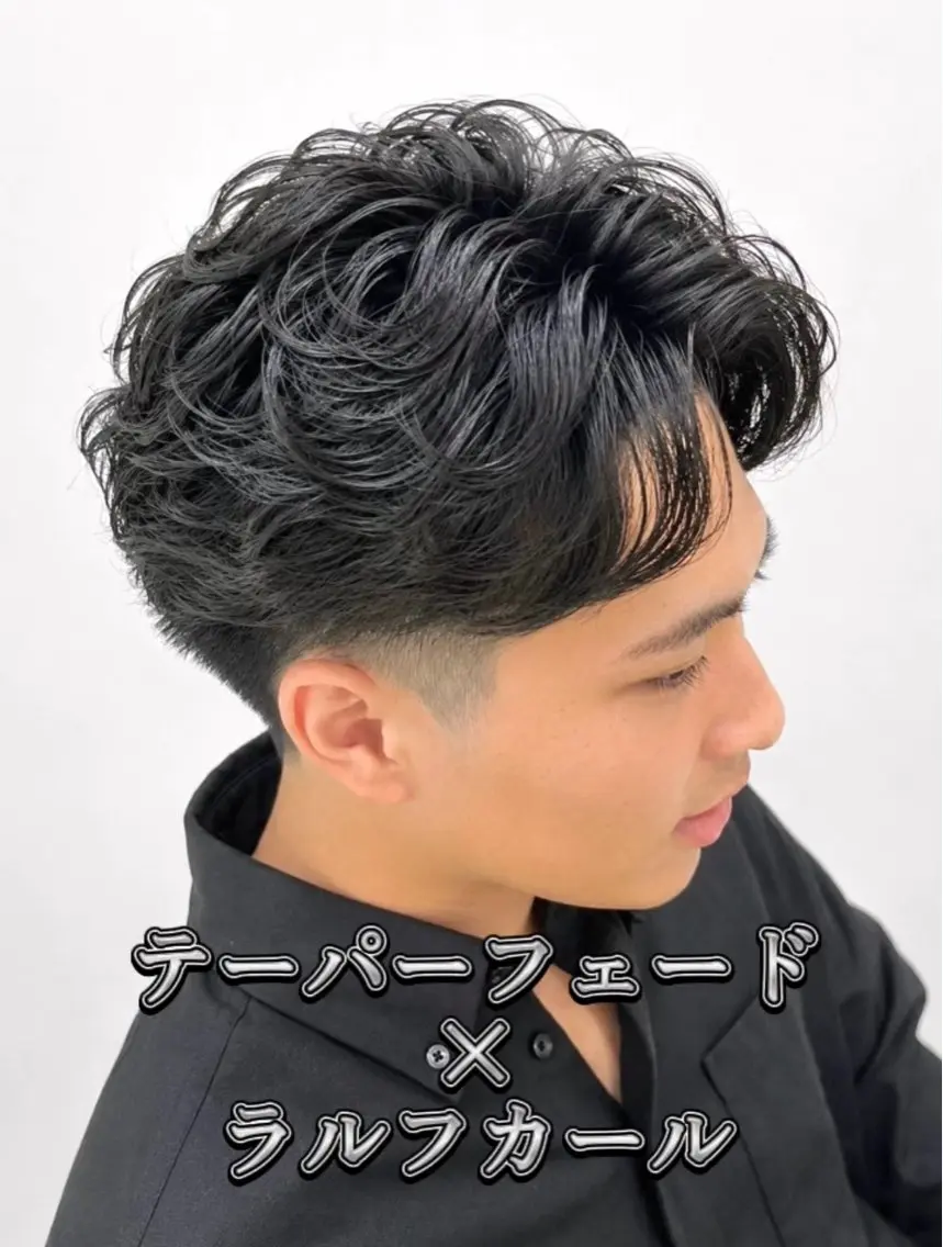 ショート パーマ メンズ カット パーマ メンズ特化/パーマ/ 髪質改善　高野奨馬のヘアスタイル
