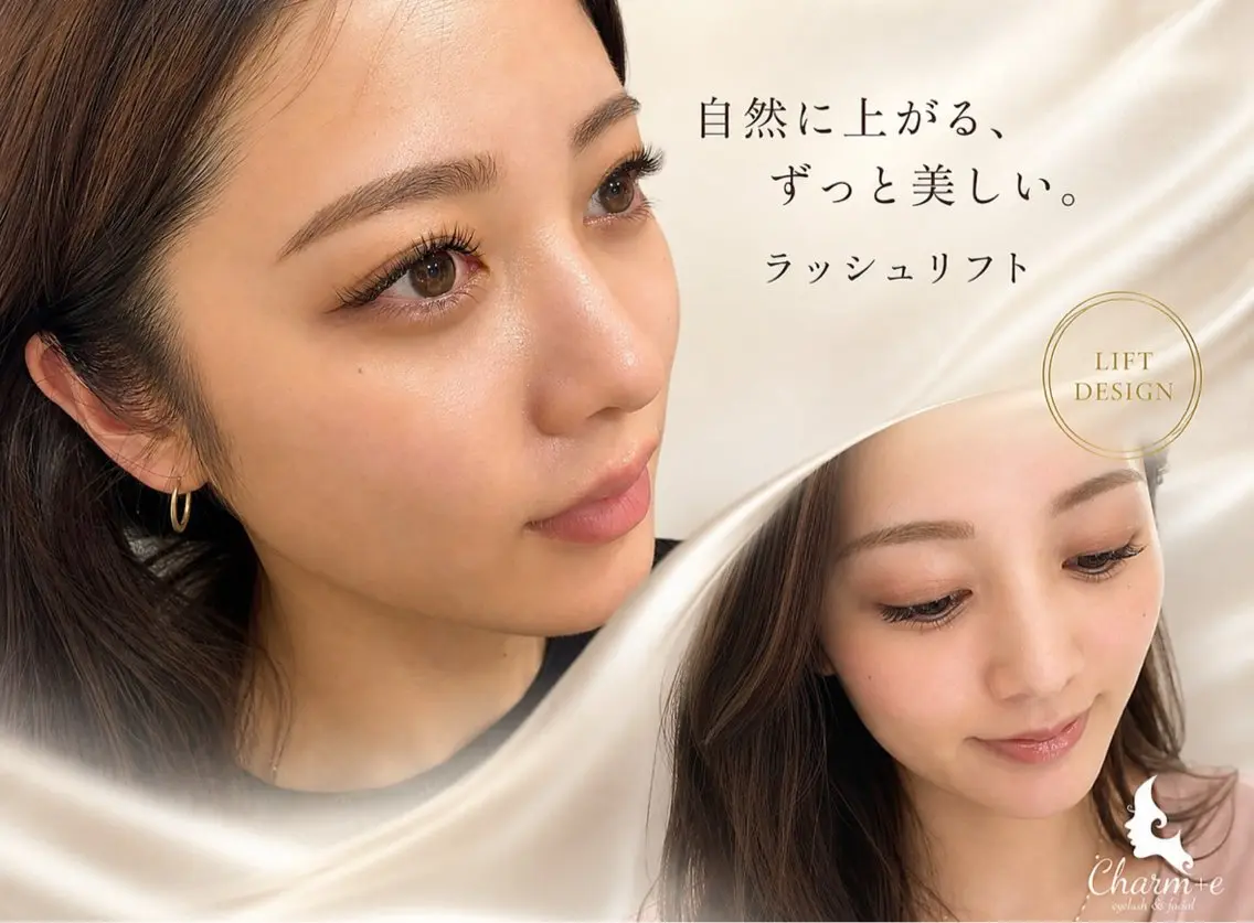 マツエク・マツパ シャルム昭和町 Asakoのマツエク・マツパデザイン