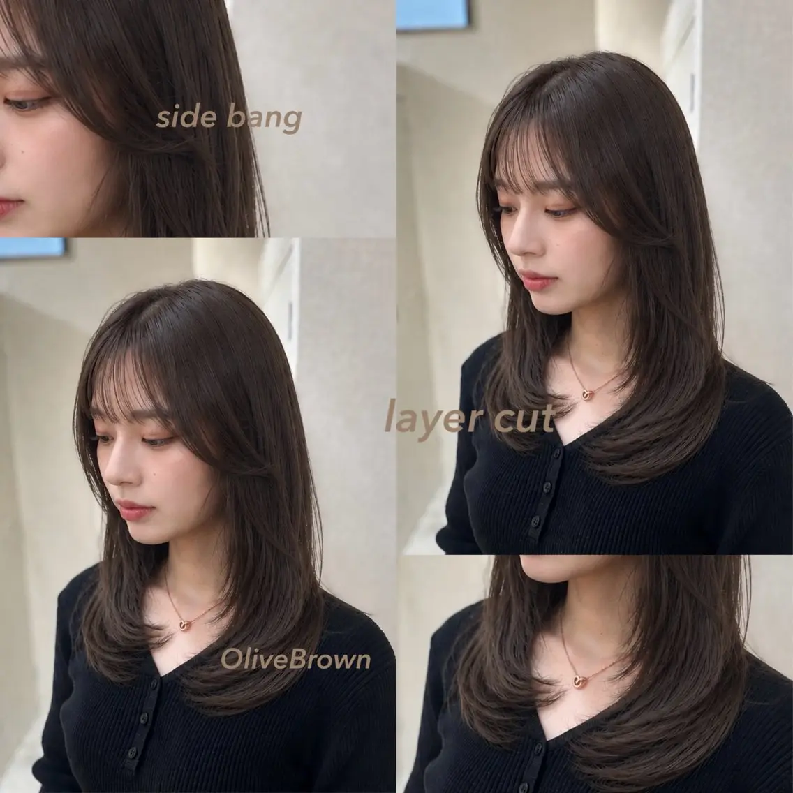ミディアム レイヤーカット カット ヘアカラー トリートメント レイヤー透明感カラー / MAIKA🤎のヘアスタイル