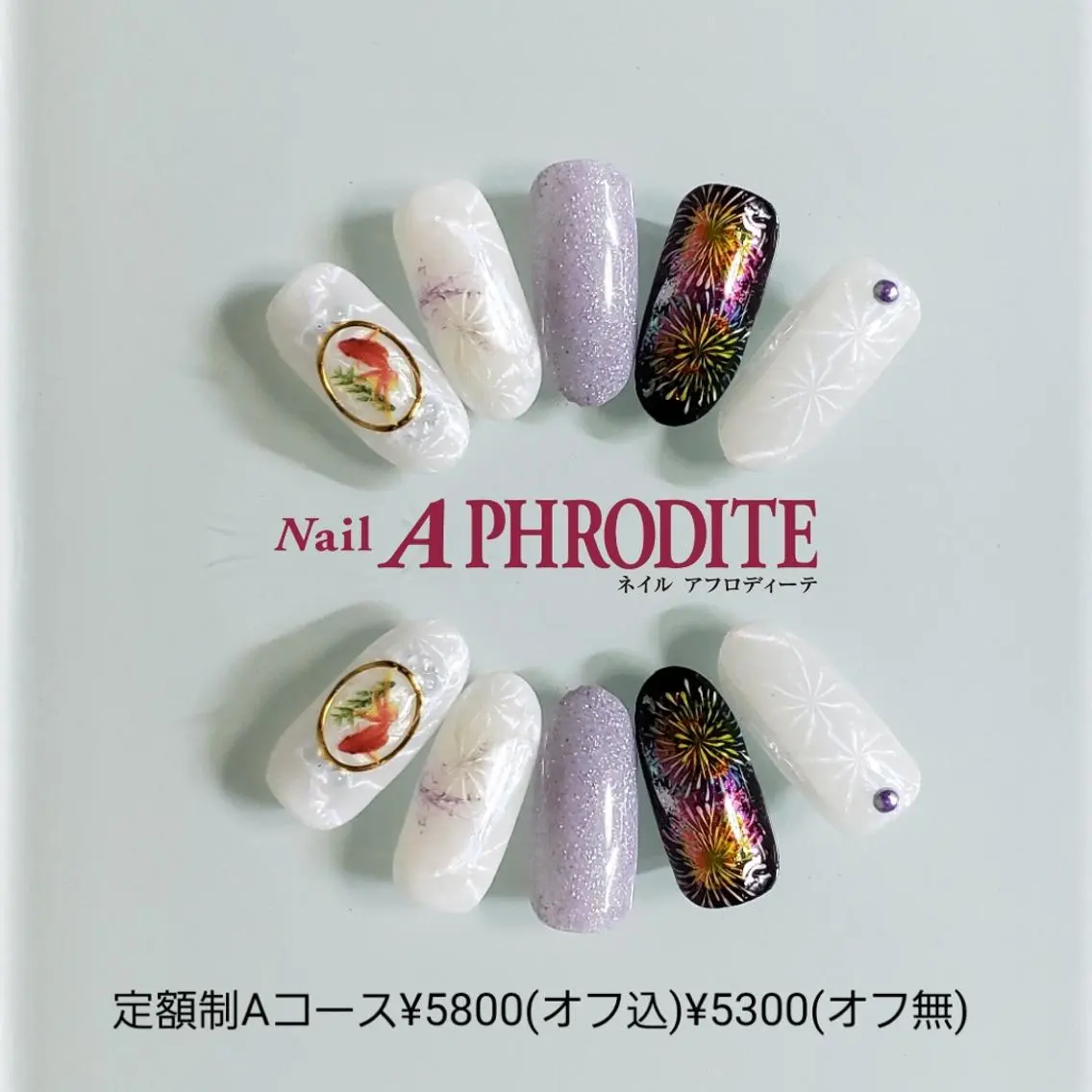 ネイル 持ち込み ニュアンスネイル ハンドネイル Nail  Aphroditeのネイルデザイン