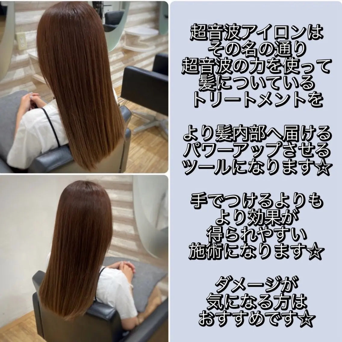 ロング カラー 髪質改善 カット ヘアカラー トリートメント KON|ごまかさない 艶。酸熱×精密カットのヘアスタイル