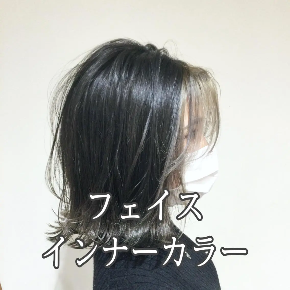 ショート カラー 髪質改善カラー韓国風 レイヤーtudaのヘアスタイル