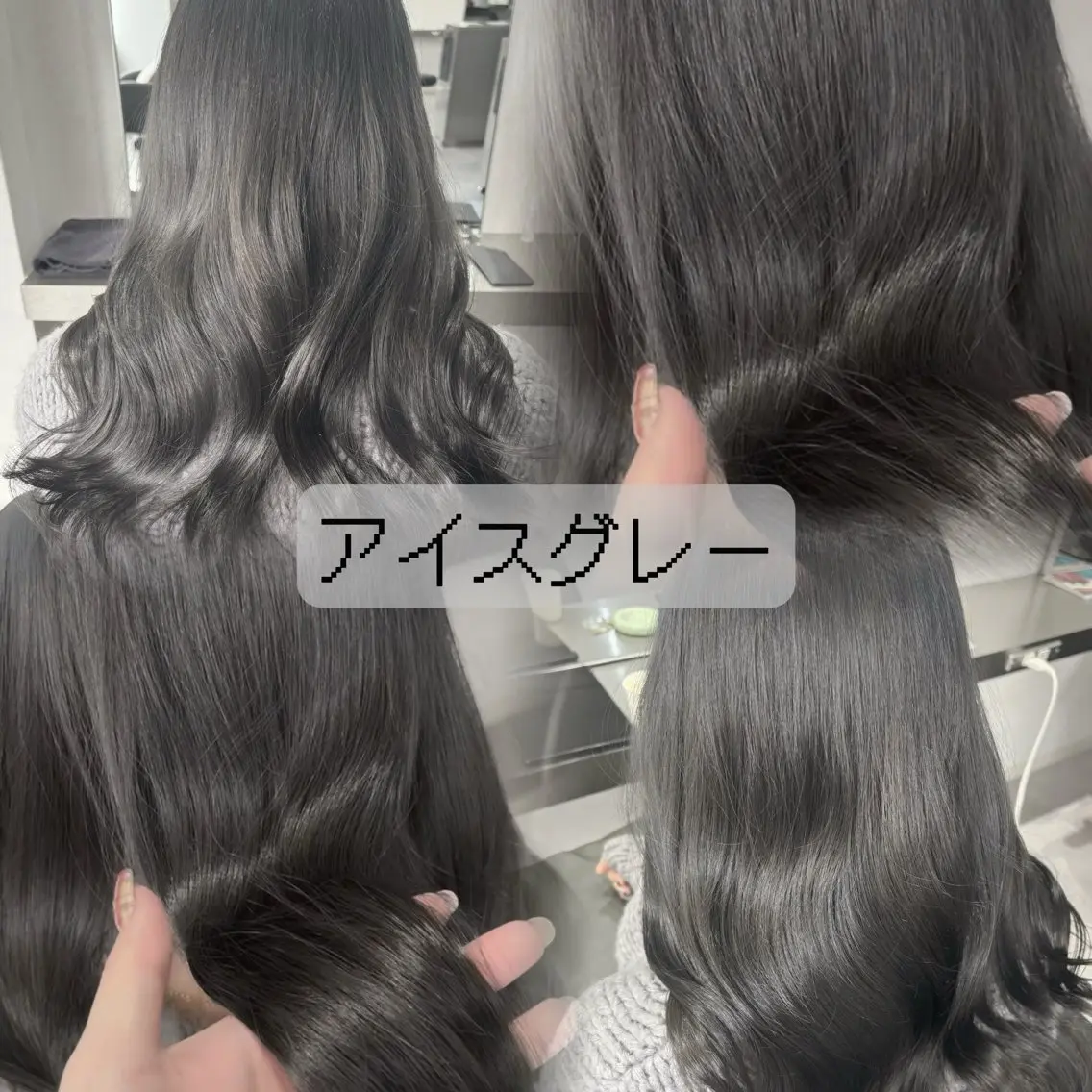 ロング カラー 透明感カラー/顔周り カット🌸サクラ🌸のヘアスタイル