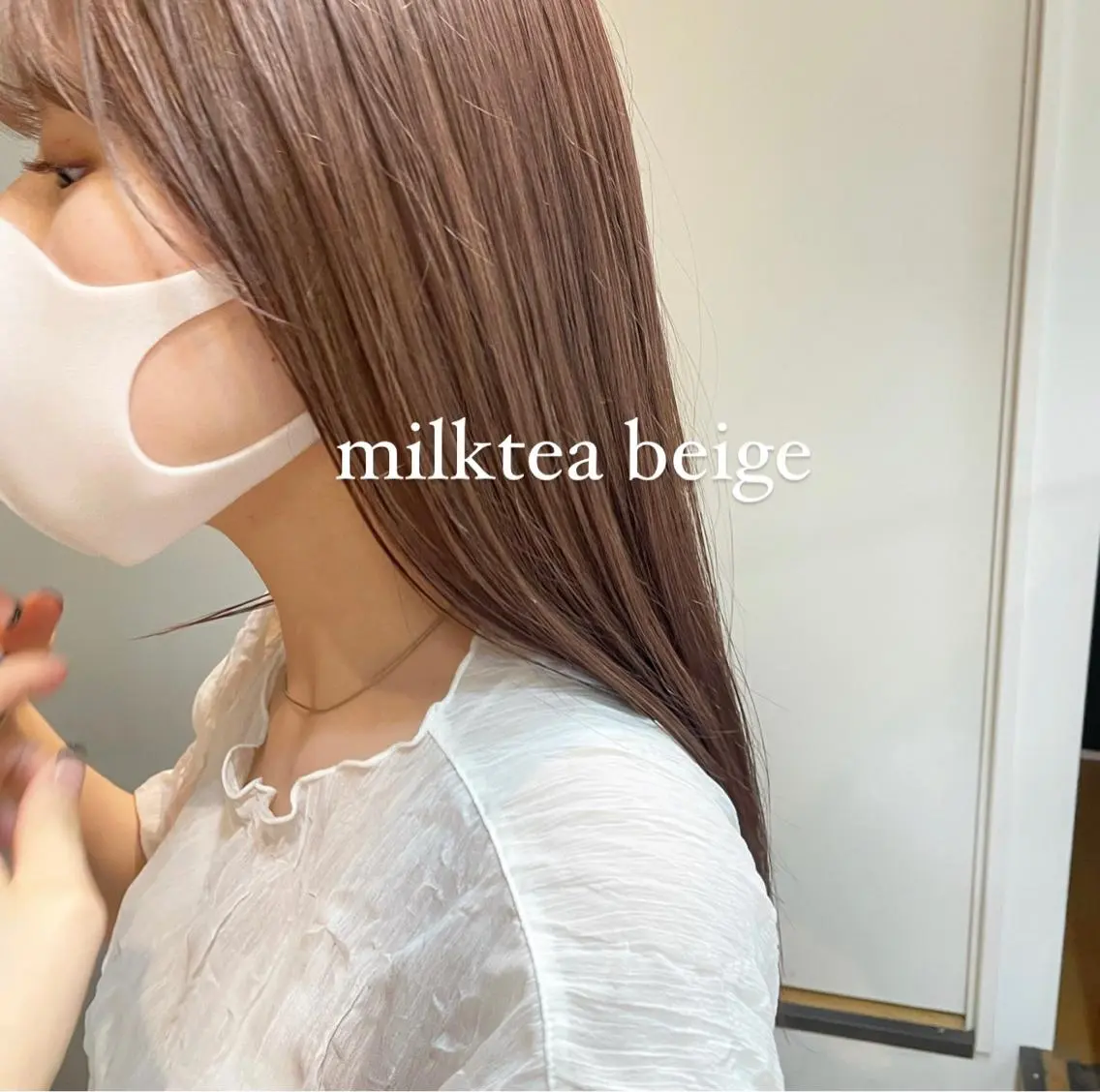 ロング カラー 🟧オシャレ女子多数 アツシ🟧のヘアスタイル