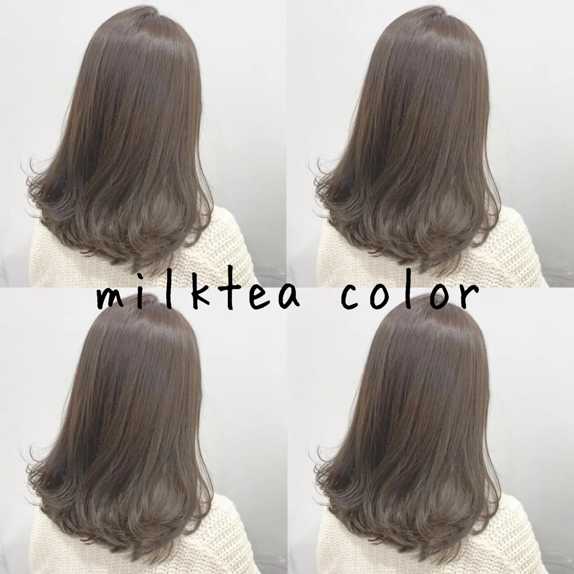 ミディアム カラー 爆美女製造機 レイヤーのプロのヘアスタイル