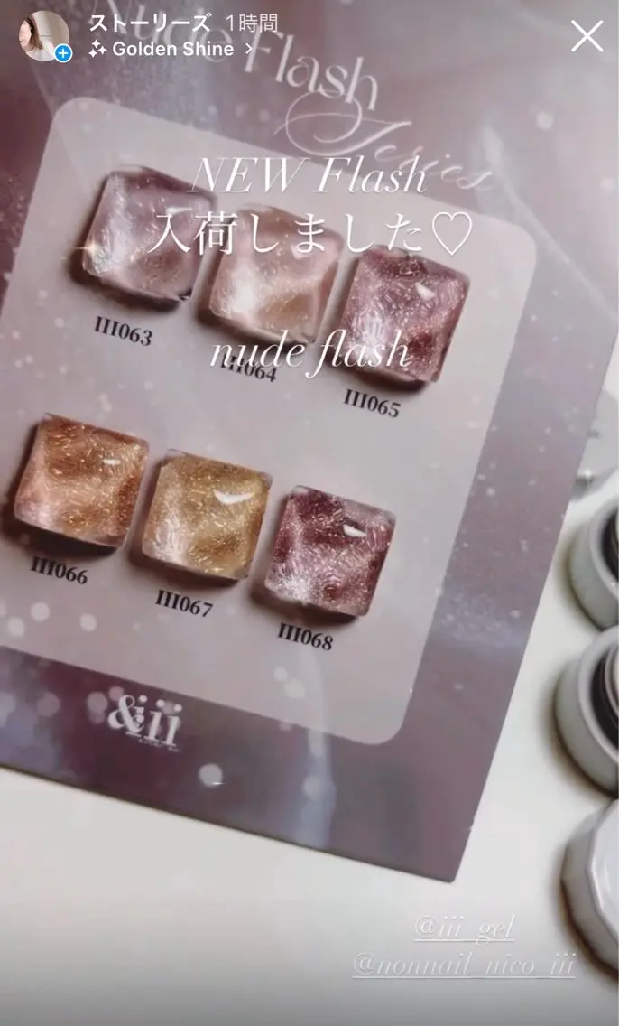 ネイル ジェルネイル ハンドネイル フットネイル Nailroom tinoのネイルデザイン