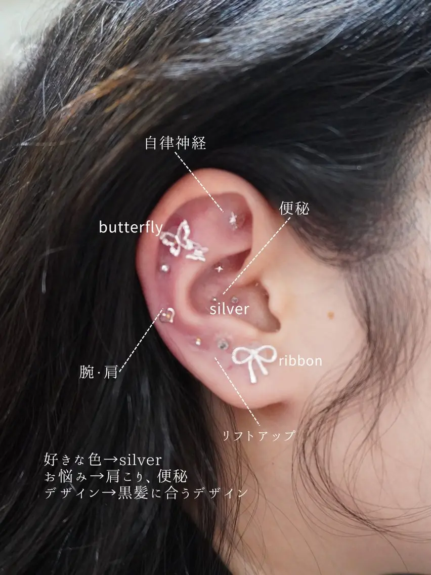 韓国ヘア&耳ツボ💎 池袋/himeriのその他イメージ