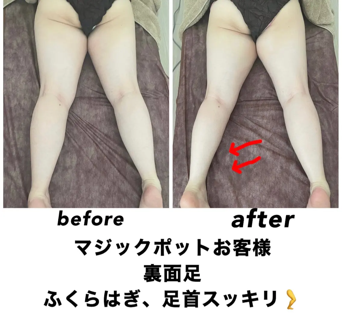 ネイル・エステサロン UILANIのエステ・リラクイメージ