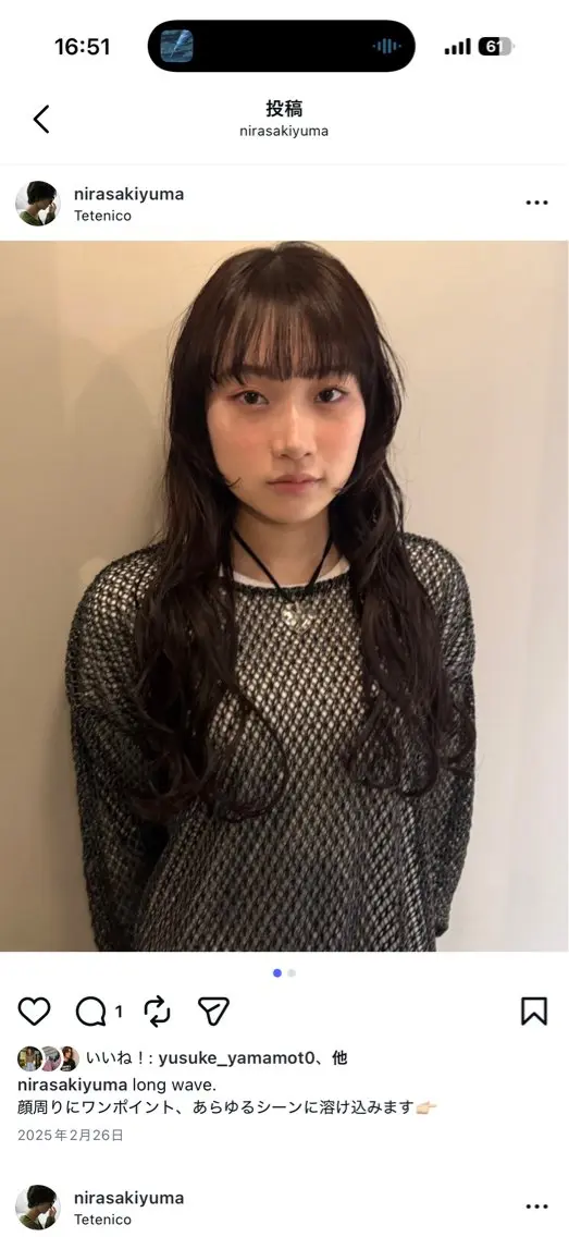 パーマ ◽️パーマモデル募集 ◻️コタロウのヘアスタイル
