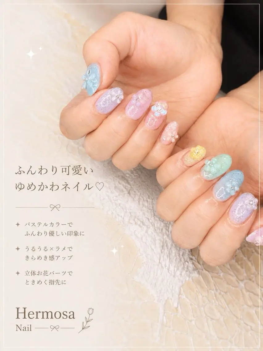 ネイル ハンドネイル エルモサ 秋葉原のネイルデザイン