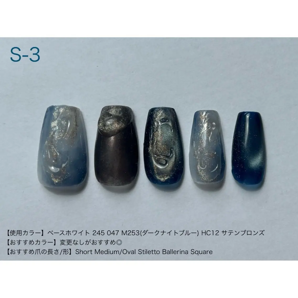 ネイル マグネットネイル ハンドネイル mitani mahoのネイルデザイン