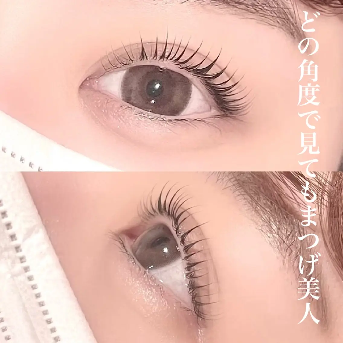 マツエク・マツパ Takami Kahoの眉毛・アイブロウイメージ