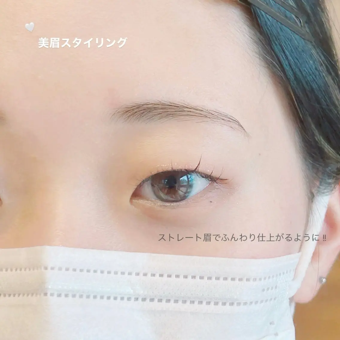 アイブロウ れいな 【lazo】のマツエク・マツパデザイン