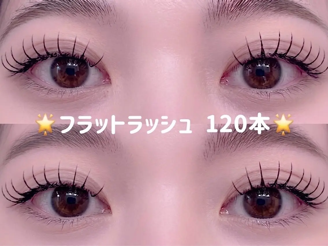 マツエク・マツパ マツエク LaBlanche ゆいの眉毛・アイブロウイメージ