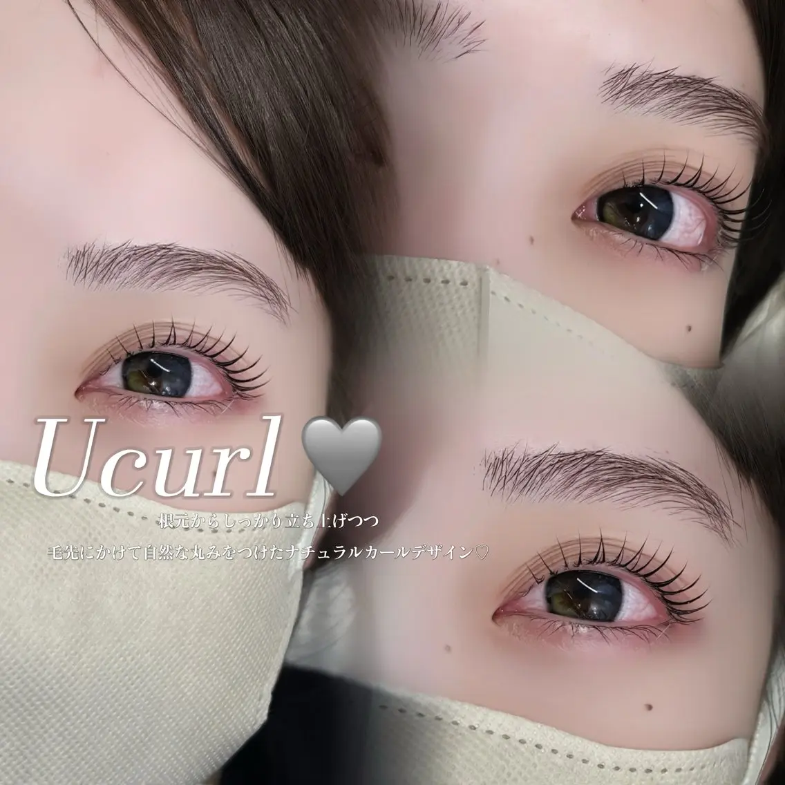 マツエク・マツパ マツパ eyelash airu🎀のマツエク・マツパデザイン