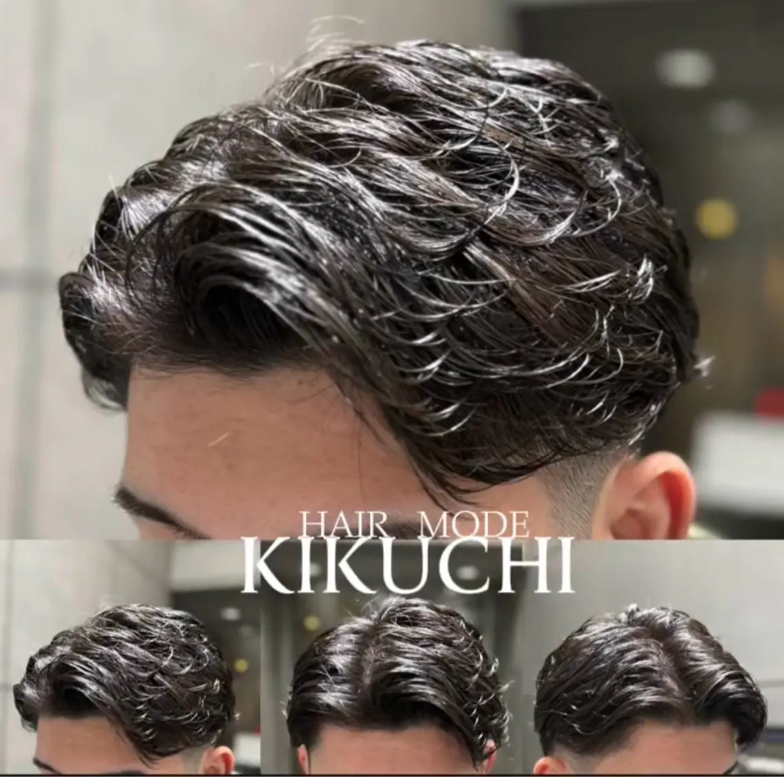 ショート カット パーマ 木下 翼のヘアスタイル