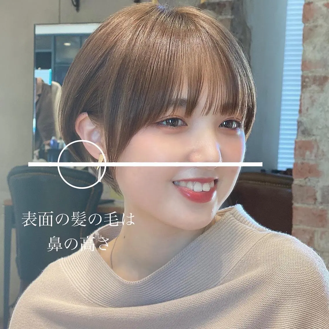 ショート ショートボブ ボブ 似合わせカット ショートヘア 小顔カット カット ヘアカラー トリートメント ショート、ボブの神✨ 峯朋也✂︎✨のヘアスタイル