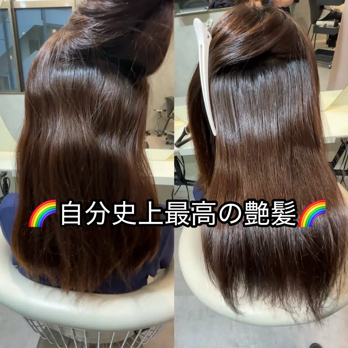 ロング ヘアアレンジ カット 縮毛矯正 トリートメント 大宮縮毛矯正特化/ 巻ける艶髪/吉田光佑のヘアスタイル