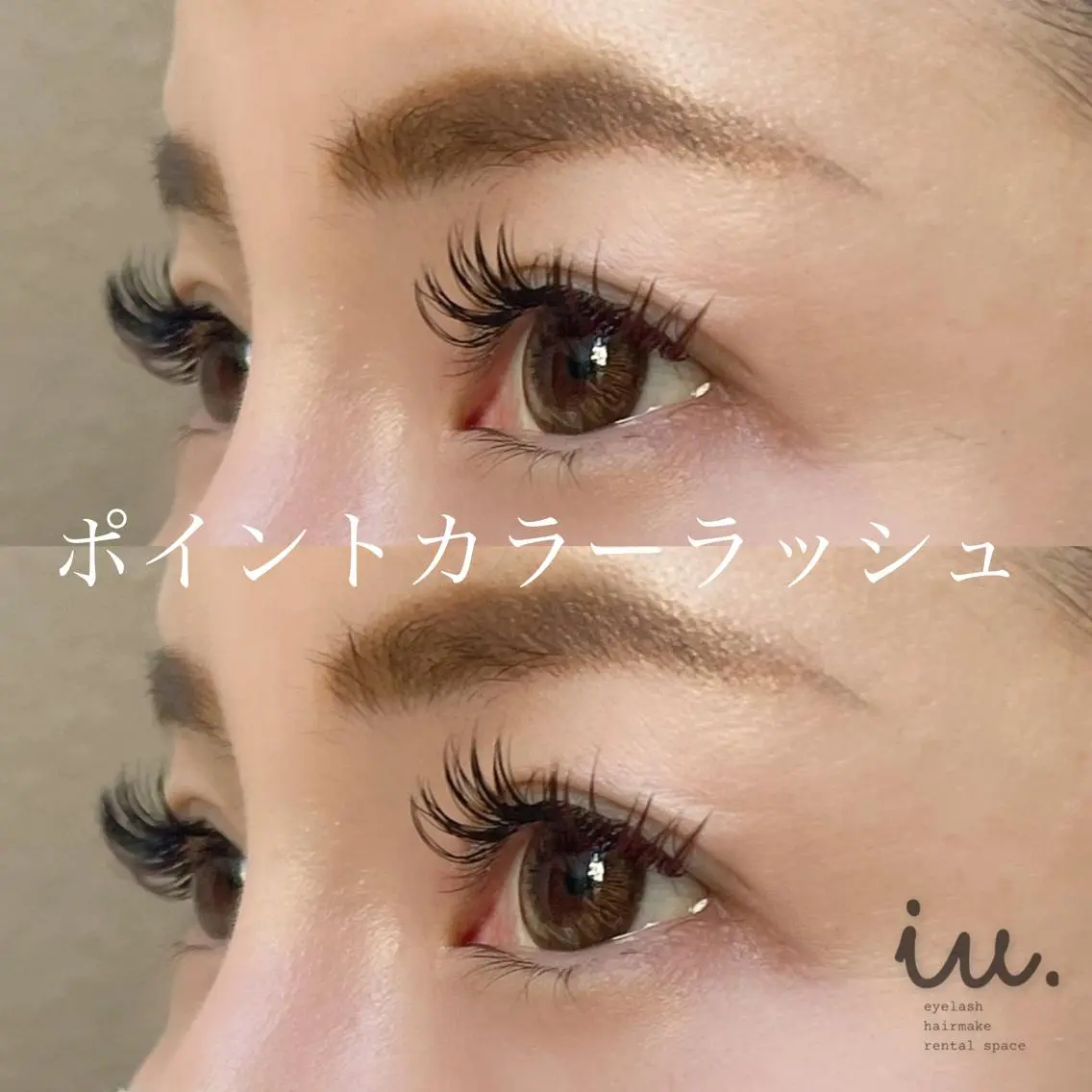 マツエク・マツパ 🤍二条城北iu. /IKUHOのマツエク・マツパデザイン