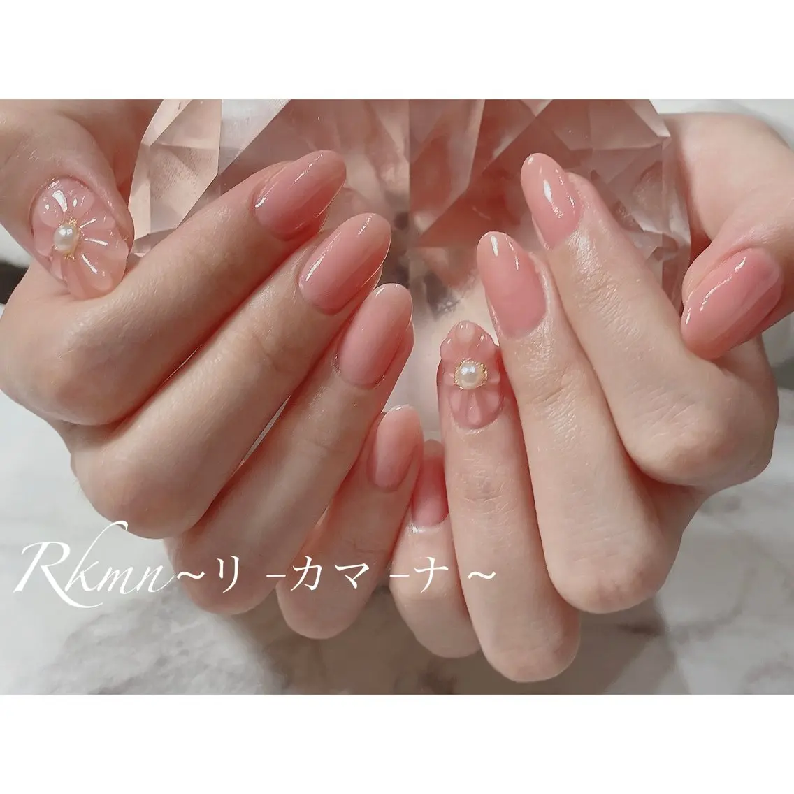ネイル アートネイル フラワーネイル ピンク ぷっくりネイル シンプルネイル ハンドネイル フットネイル ハンドケア Rkmn ~リ-カマ-ナ~のネイルデザイン