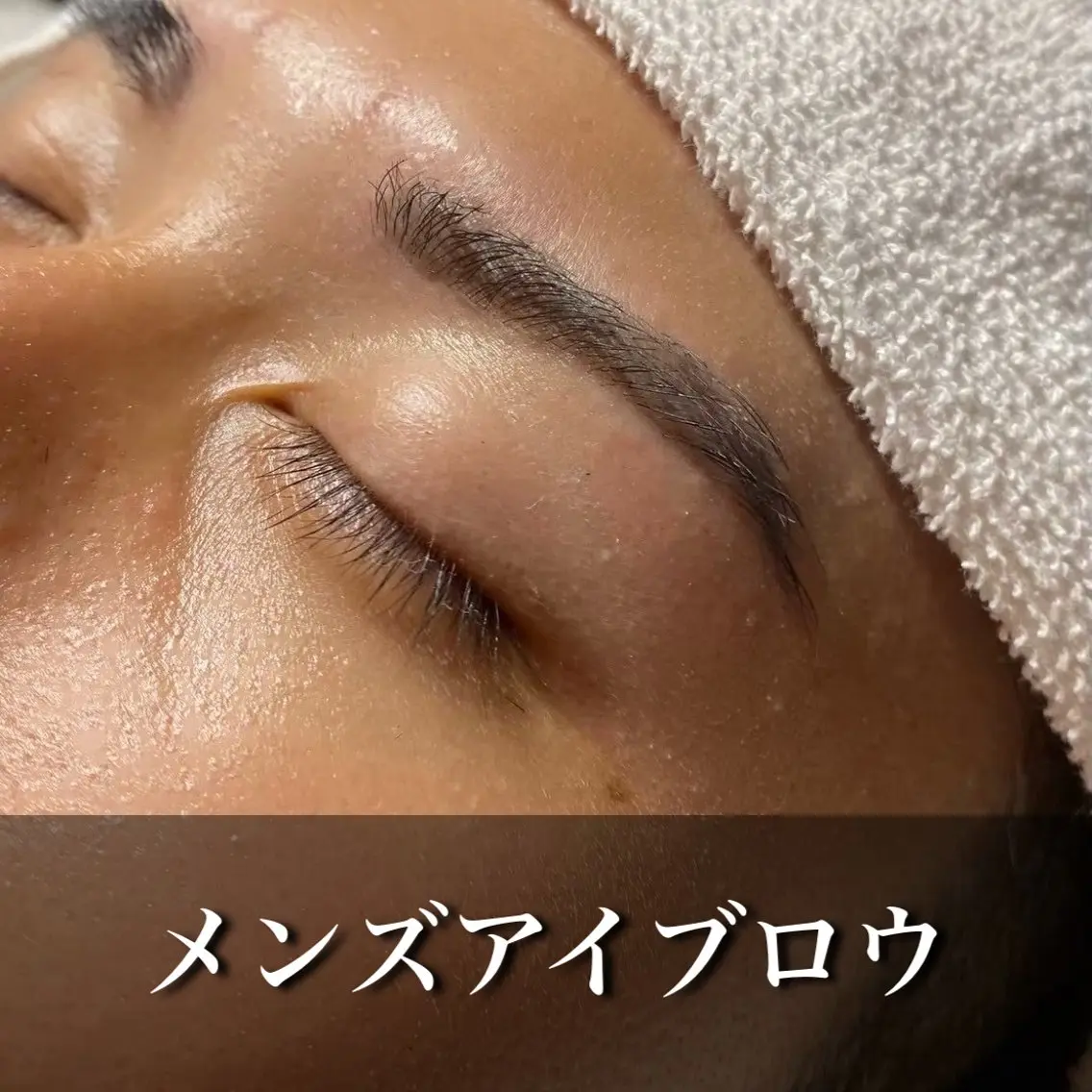 アイブロウ ワックス脱毛 メンズサロン OVER町田店のヘアスタイル