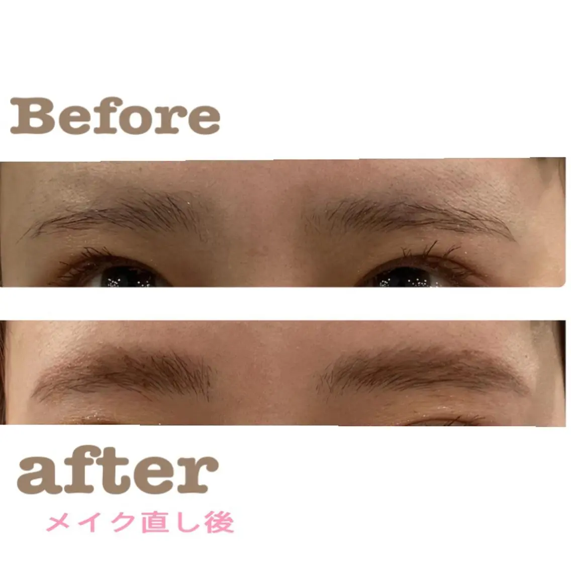 アイブロウ Endearing 🌟銀座のヘアスタイル