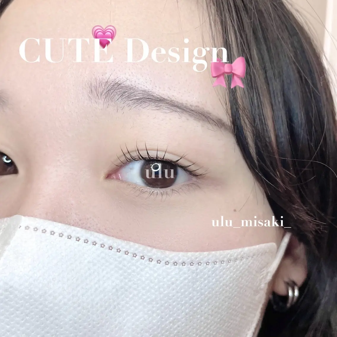 マツエク・マツパ Cカール まつげパーマ ulu MISAKI /ﾊﾟﾘ/ﾏﾂｴｸのマツエク・マツパデザイン