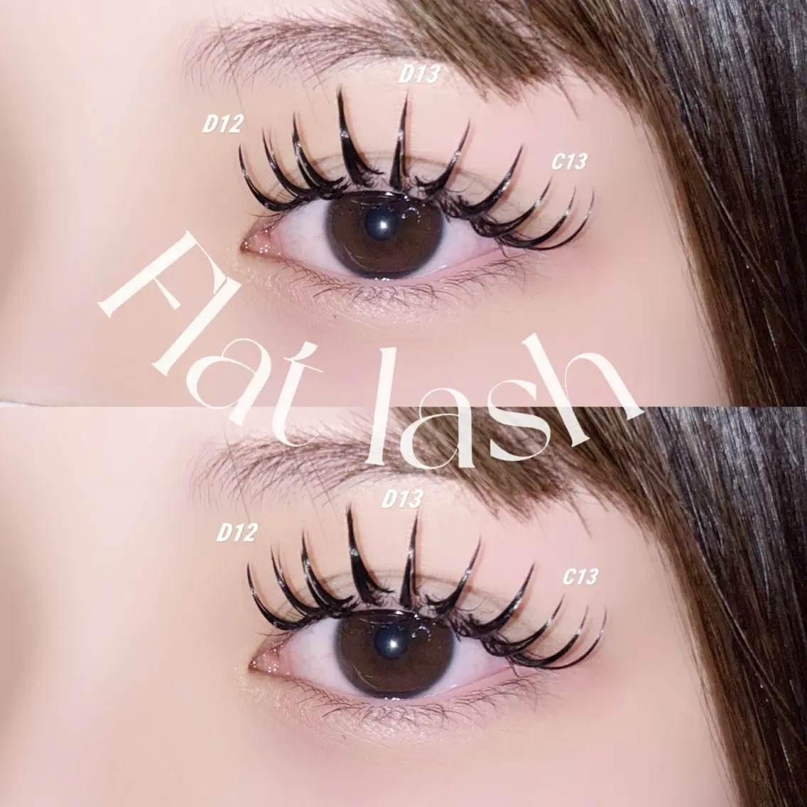 🩶フラットラッシュ120本🩶の写真