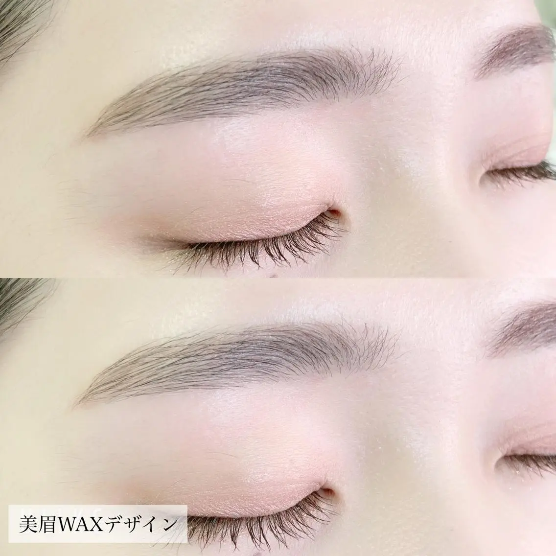 骨格診断付き美眉WAXデザインの写真