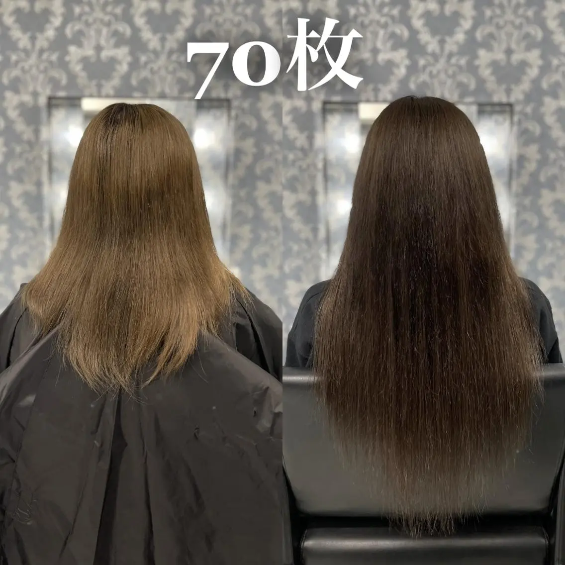ロング KOSEI シールエクステのヘアスタイル