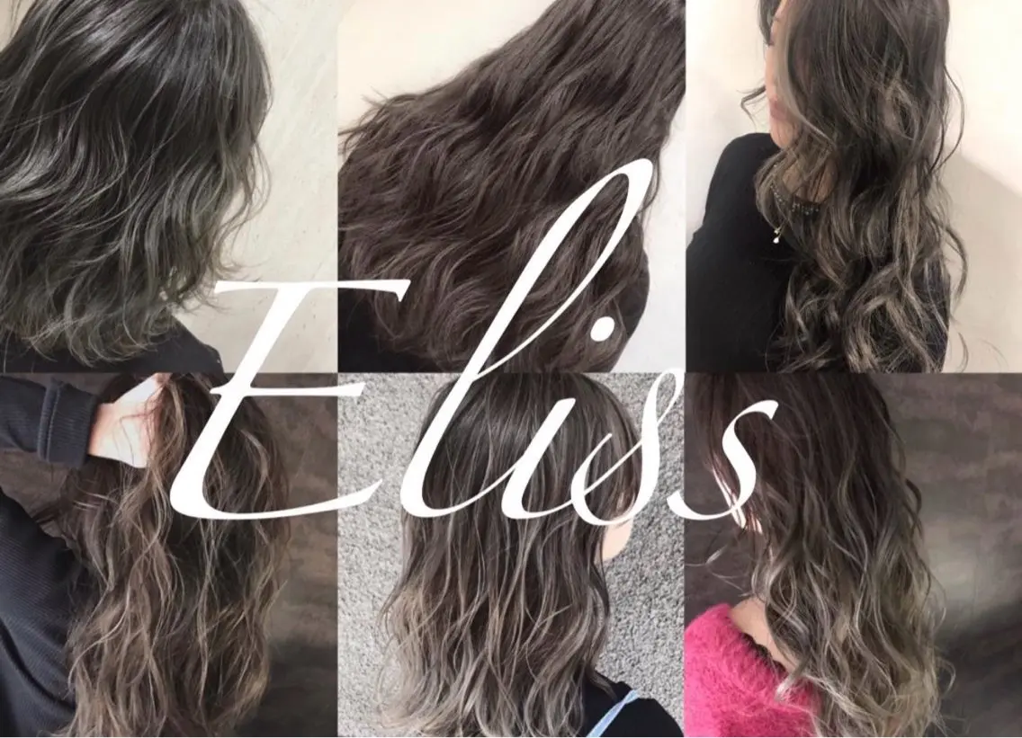 カラー 近藤 七海のヘアスタイル