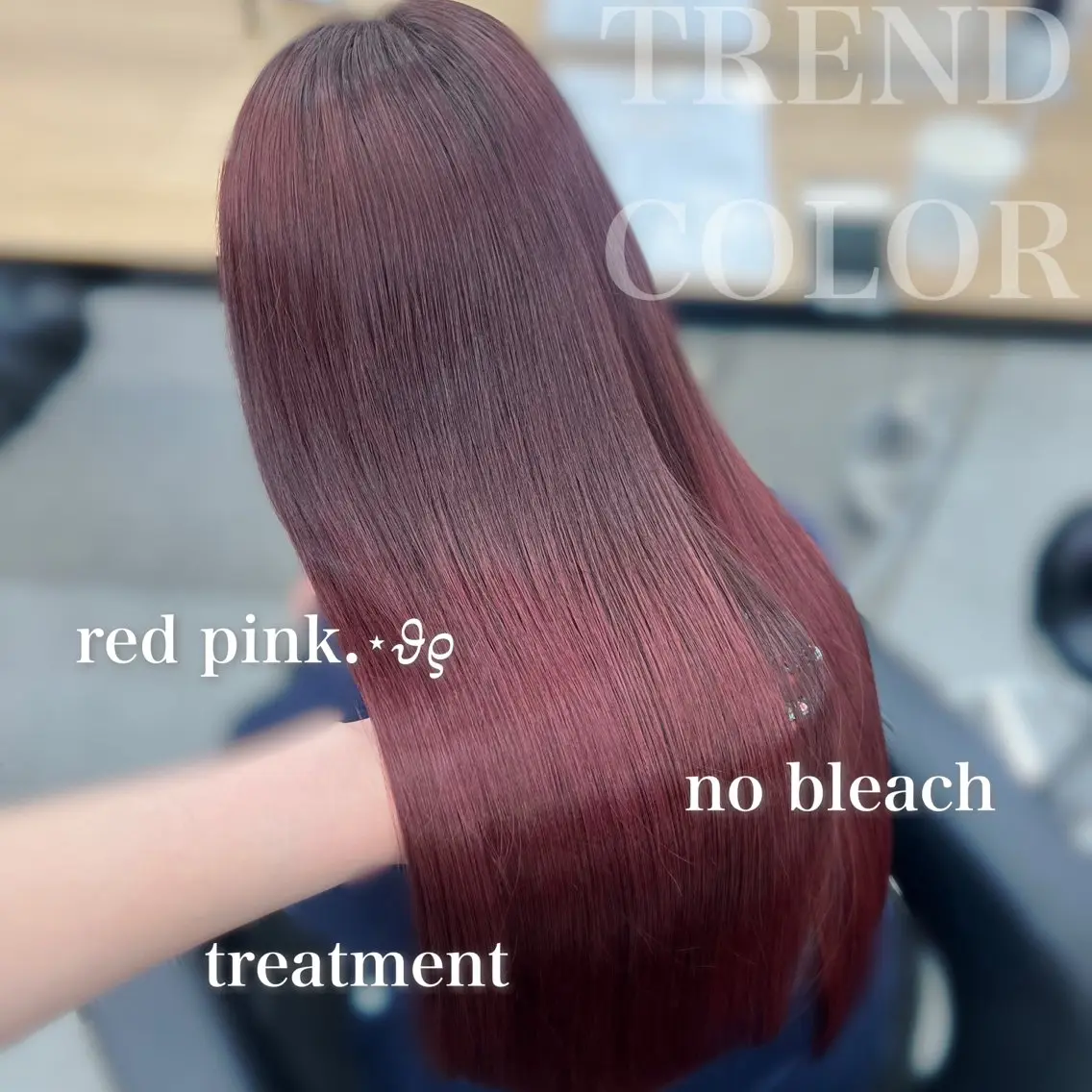 ロング カラー ケアカラー 髪質改善 ロング トリートメント ヘアカラー 💗愛され暖色💗 ピンク/レッド💗のヘアスタイル