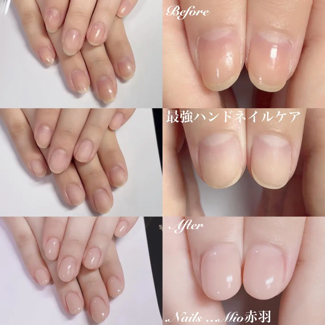 ネイル ワンカラーネイル .Nails Mio 赤羽西ネイルサロンのネイルデザイン